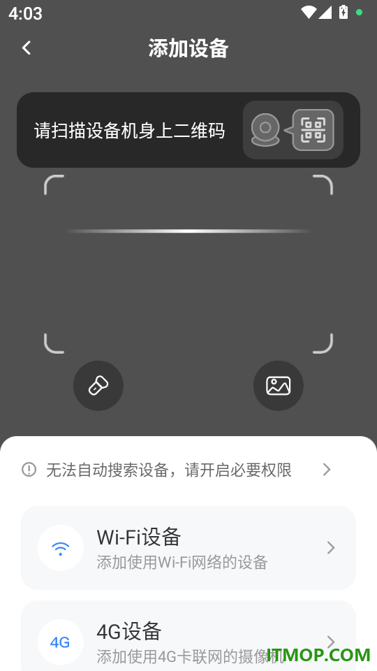 xiaovv AI官方版