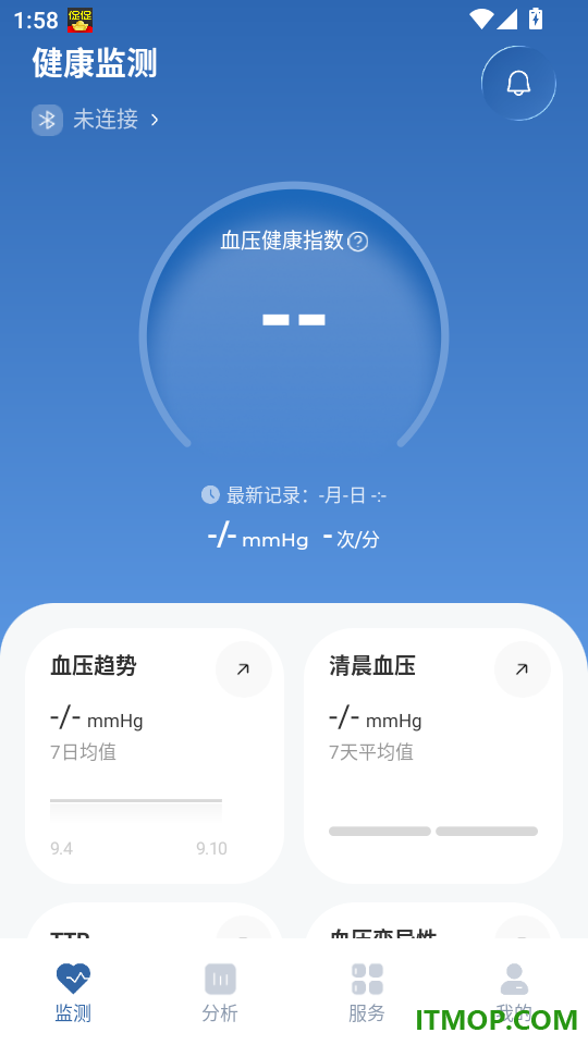 鱼跃健康最新版