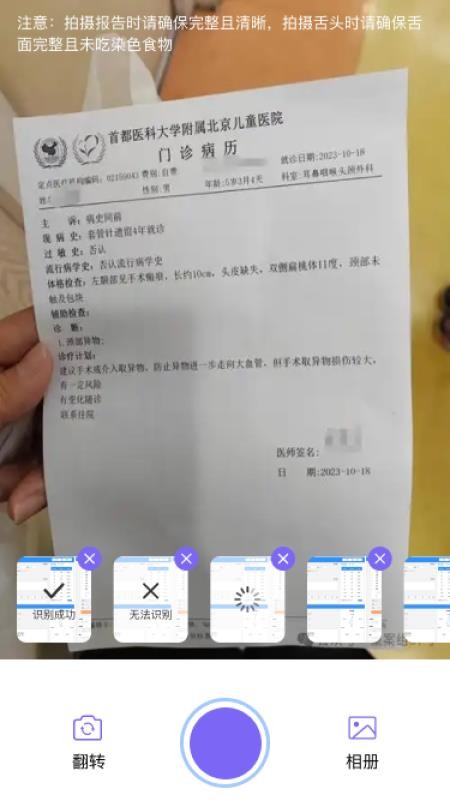 大岐小满免费版v1.0.9(1)
