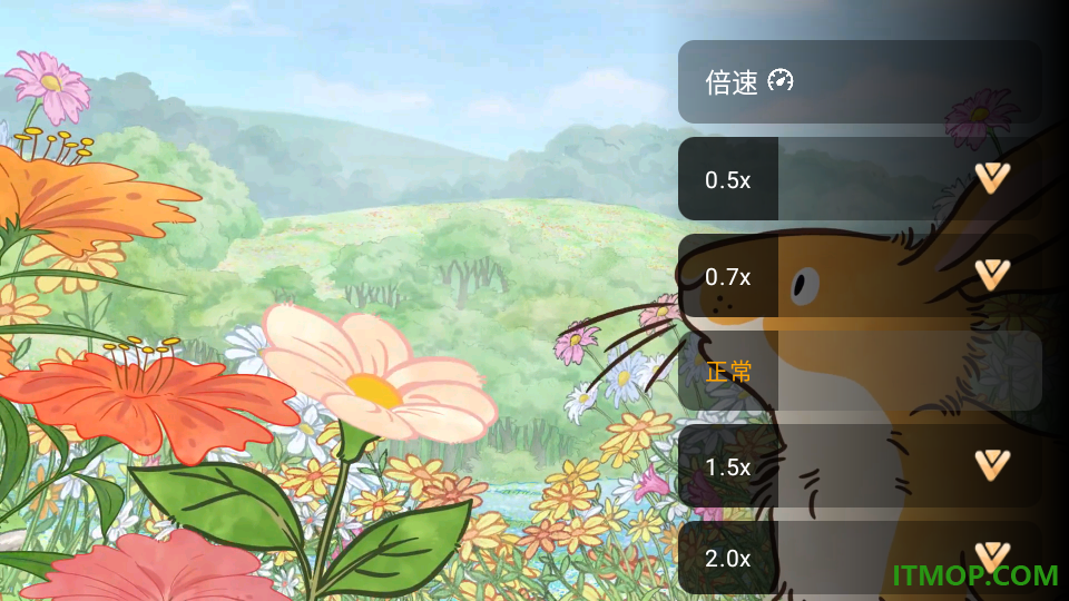 宝宝课堂免费版