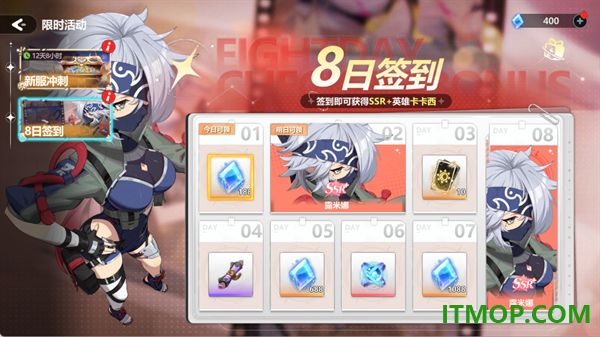 魔法迷域游戏