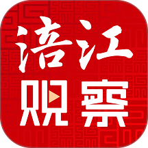 绵阳观察官方版 v7.1.4