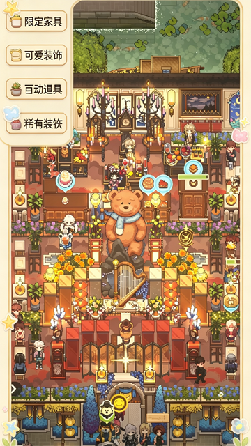 非日常邂逅故事游戏v1.0.2(2)