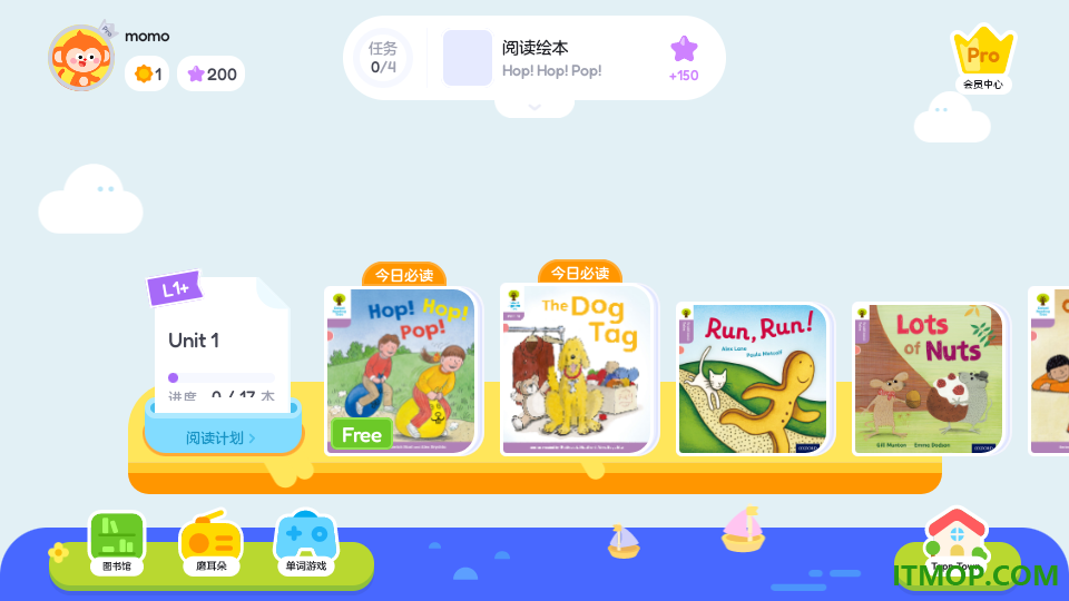TappReading最新版