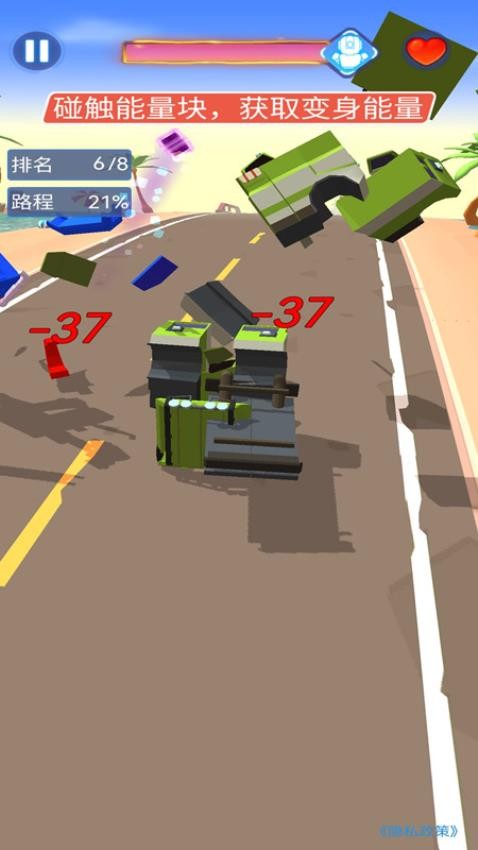 赛车王者传奇游戏v1.4 2