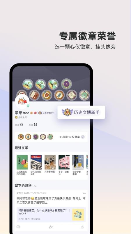 三联中读(1)