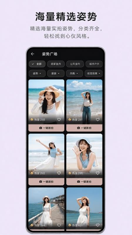 卡洛相机最新版v0.5.0(1)