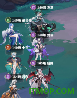 决斗学院游戏