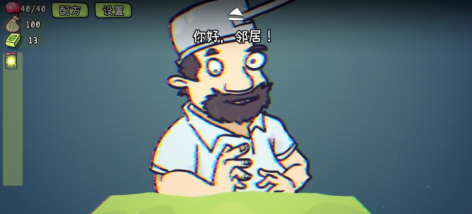 PVZCard手机版v0.3.4 2