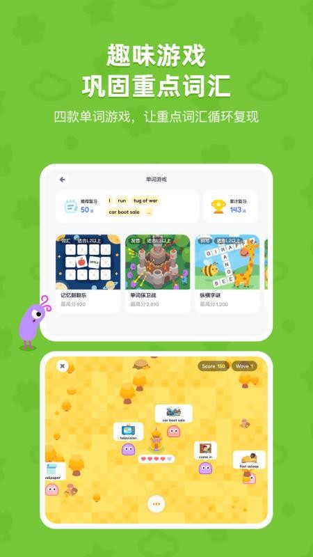 TappReading最新版v2.3.6-1 2