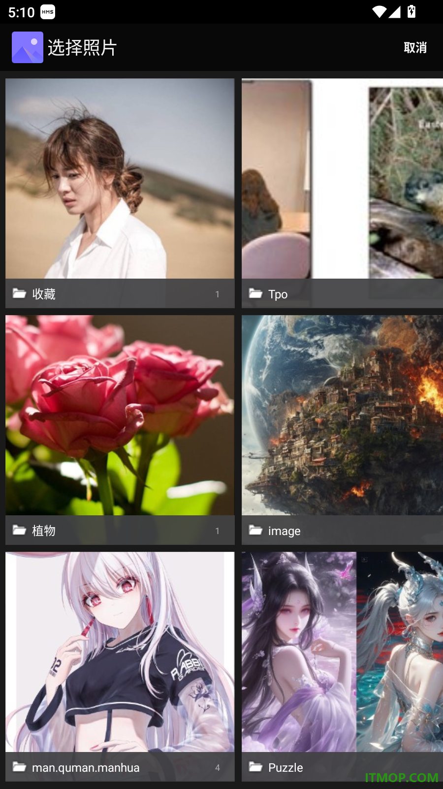 免费监控高清远程看家手机版