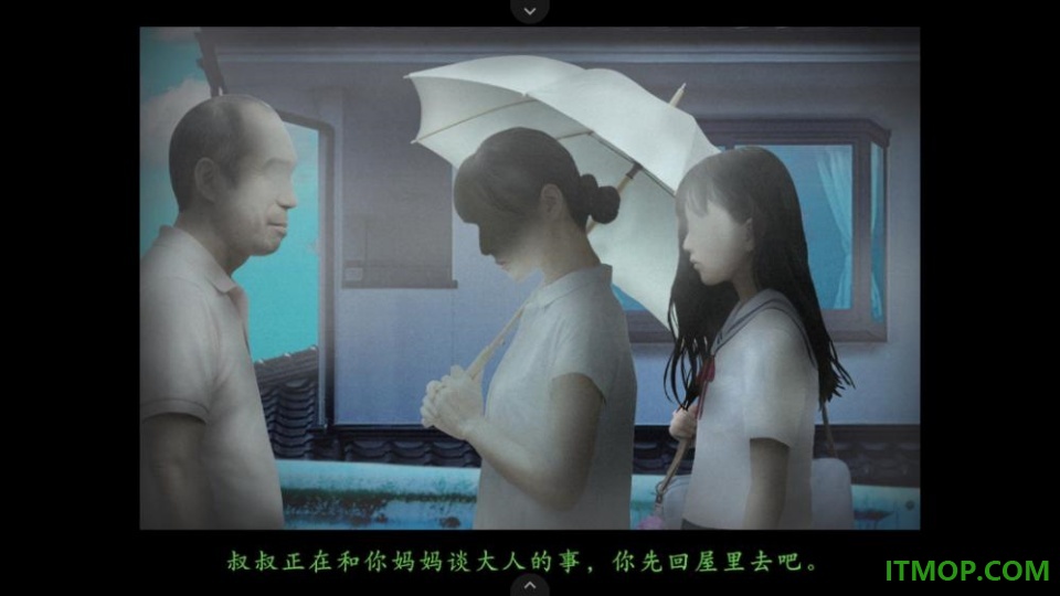 翌日天招救赎之丝游戏