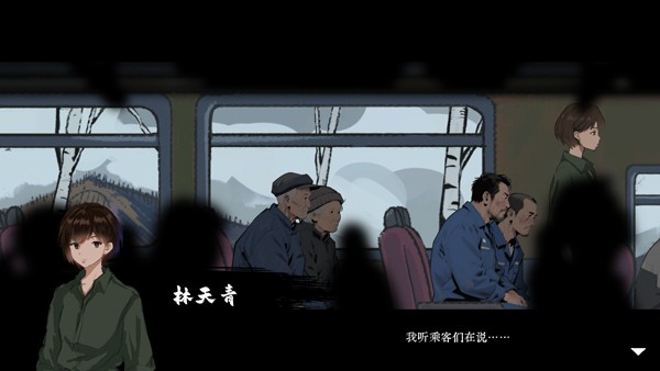 山瘟游戏v0.21(2)
