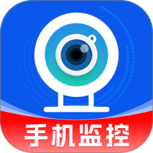 免费监控远程视频看家手机版