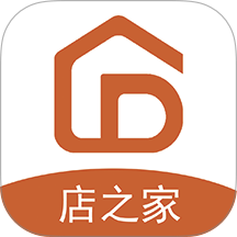 店之家app