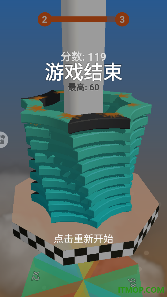 压力释放器手游