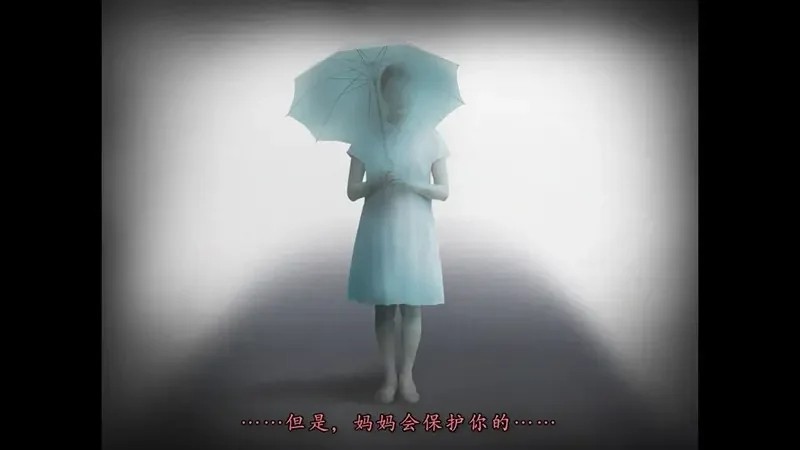 翌日天招救赎之丝游戏v1.0 3