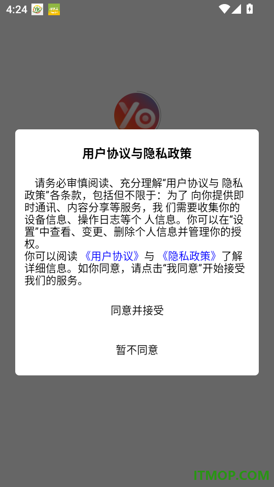 友合yooho官方版