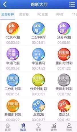 901cc官方最新版v5.5.7 3