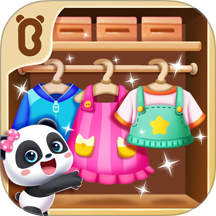 宝宝爱整理房间手游 v9.93.00.05