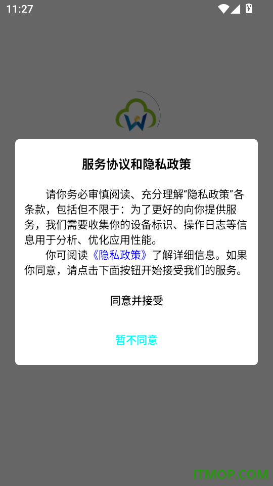 MiYA Manage客户端