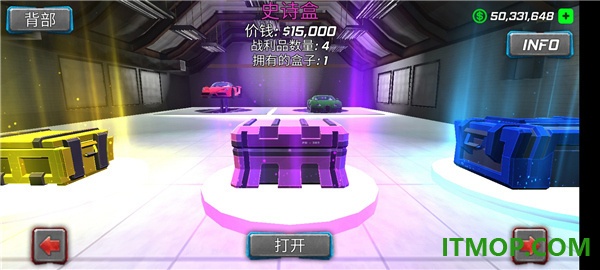 绳索木乃伊犯罪模拟游戏