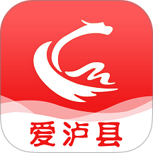 爱泸县手机版