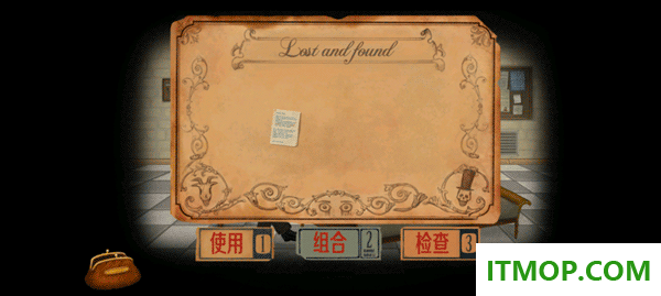 弗兰的悲惨之旅游戏