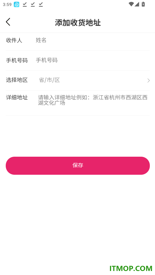 猿租官网版