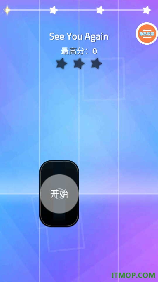 钢琴块5指尖节奏游戏