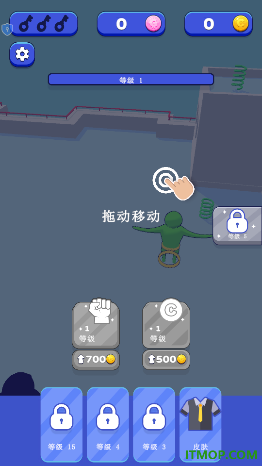 小队争霸比赛手游
