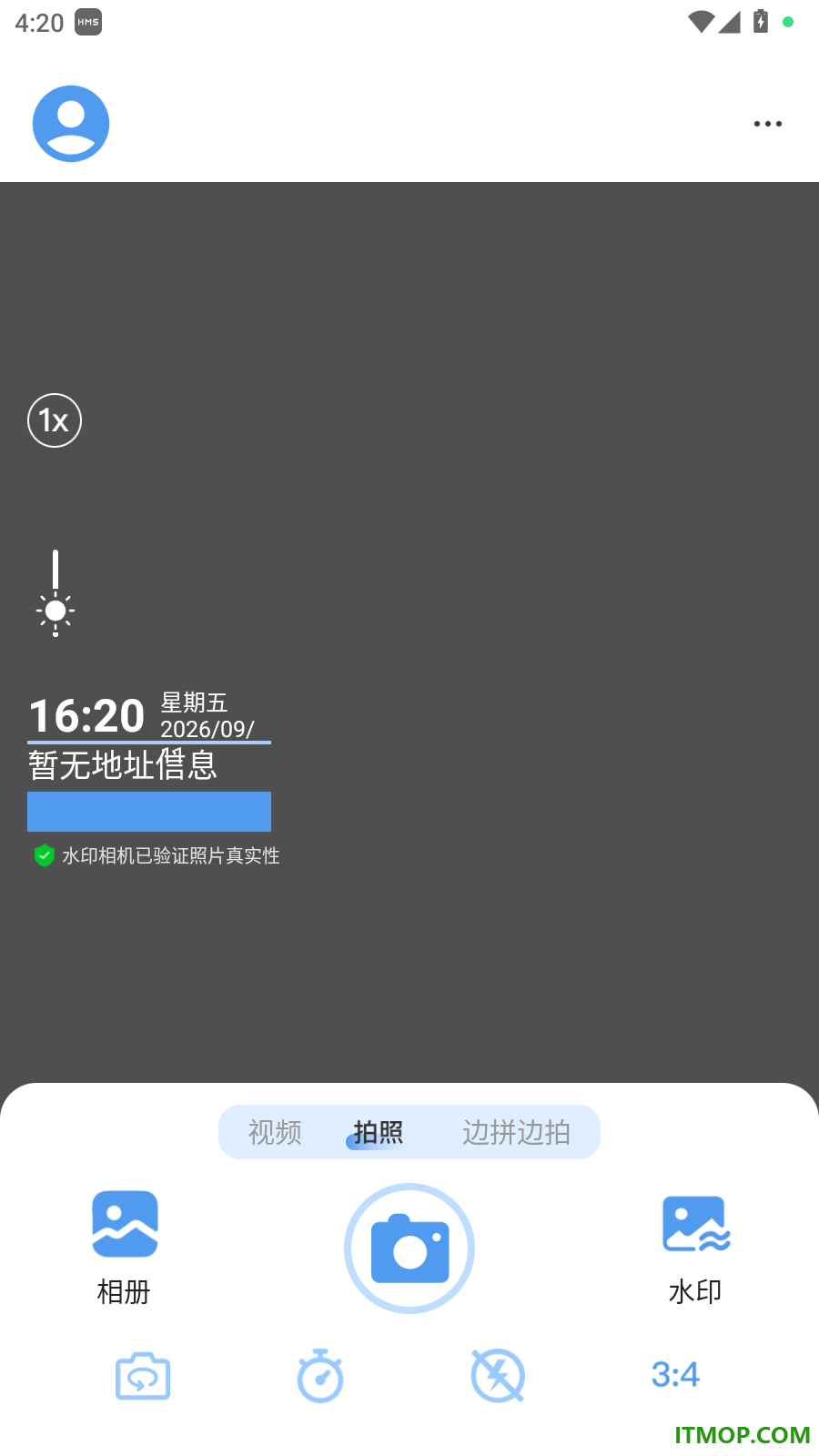 水印相机打卡帮手免费版