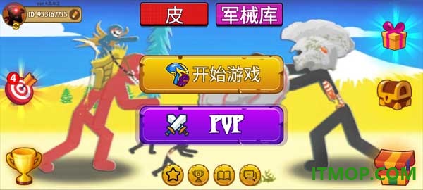 火柴人战争无限战斗游戏