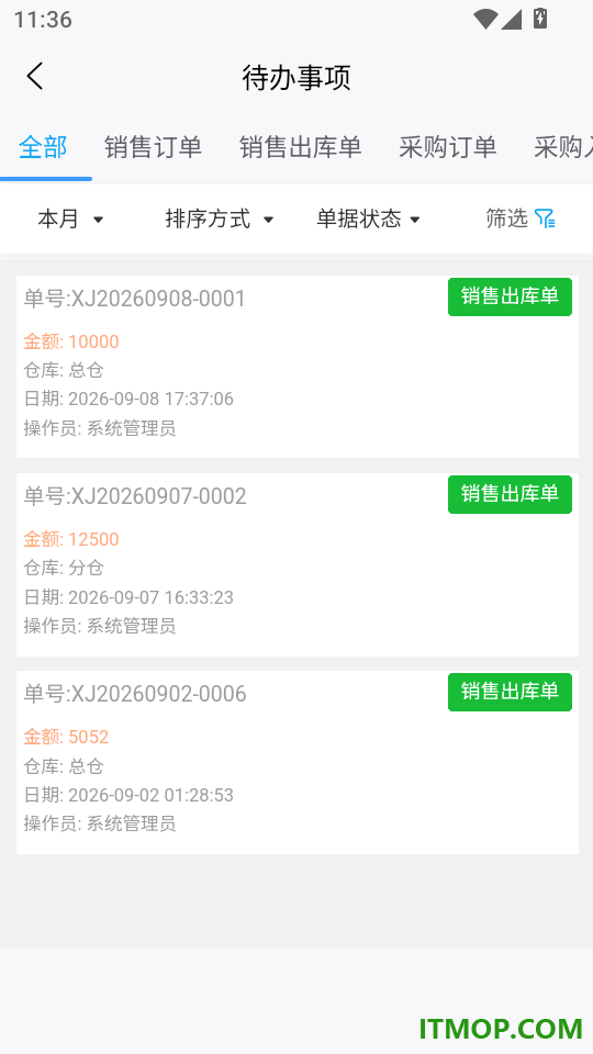 MiYA Manage客户端