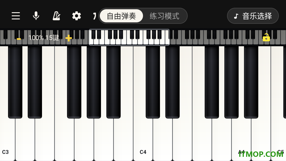 手机钢琴模拟app