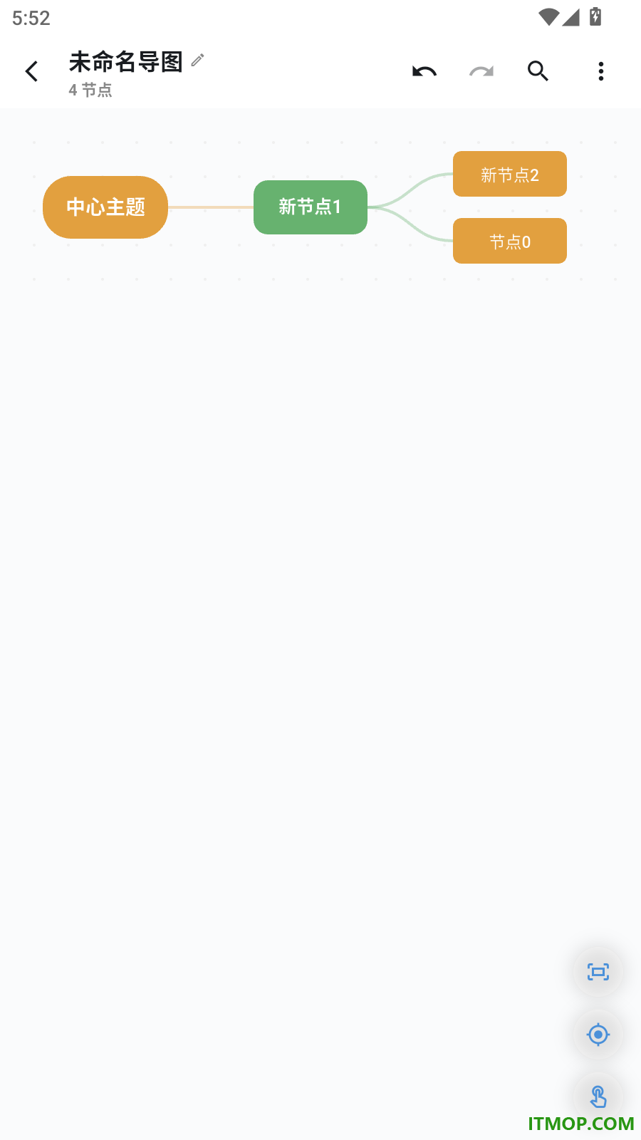 X思维导图手机版