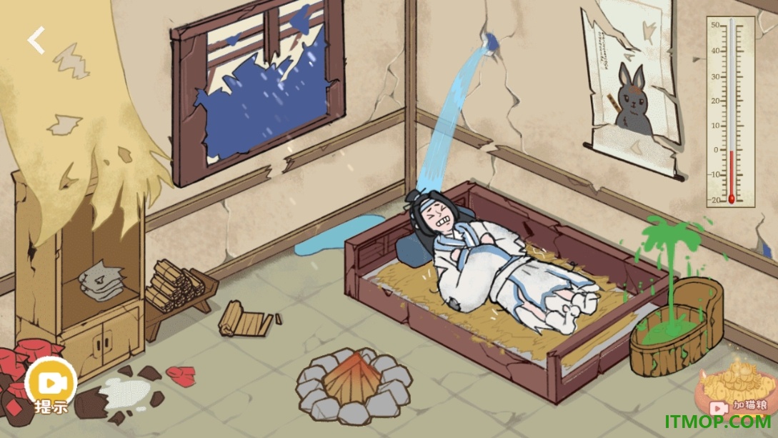 收纳生活游戏