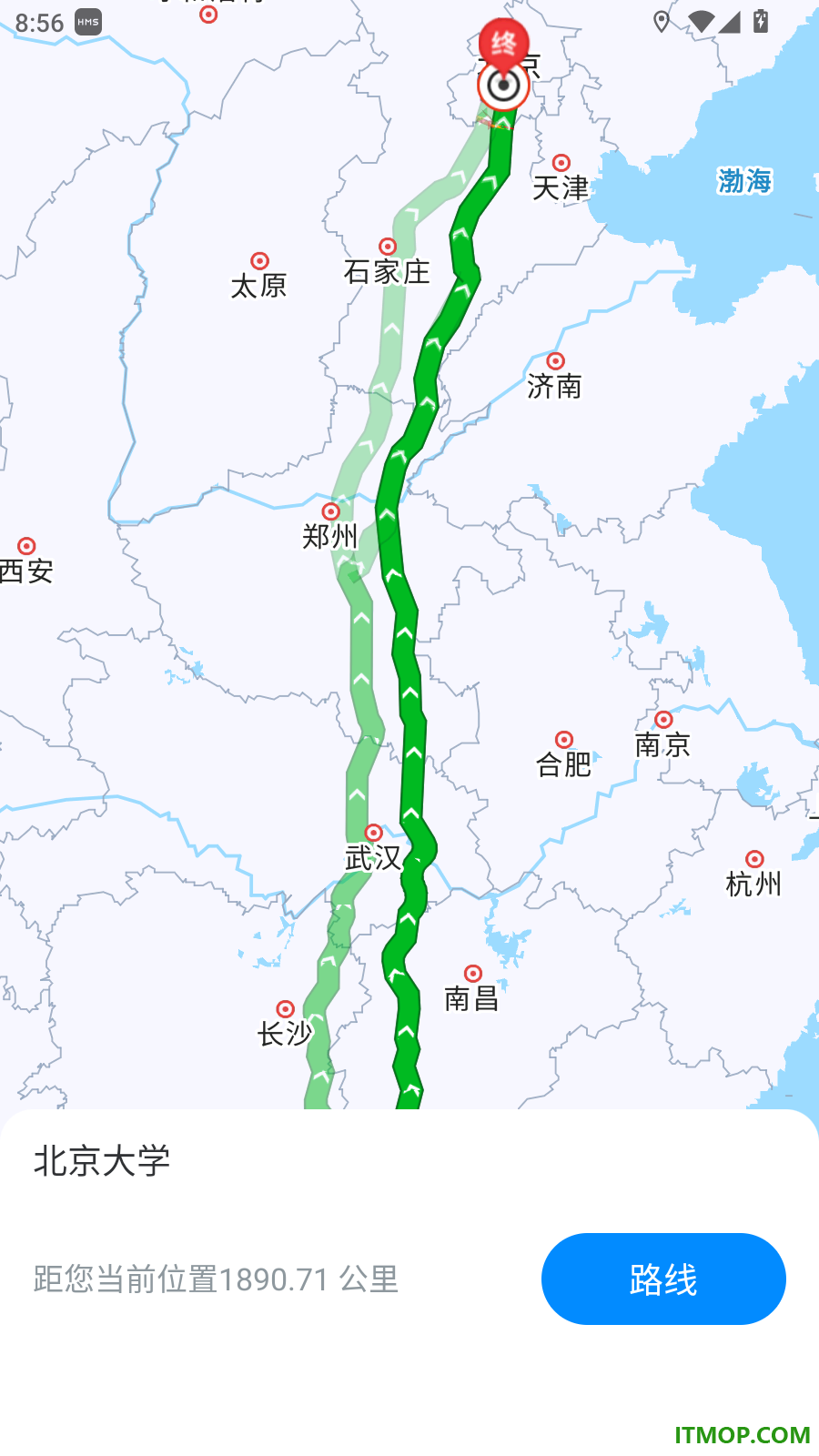 高道地图导航免费版