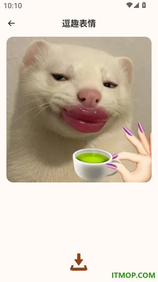 萌宠对话翻译器最新版