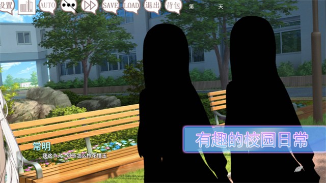 阿凉的幸运日游戏v1.1 1