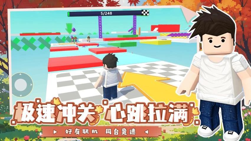 疯狂跳跃大冒险游戏v1.0.1(3)