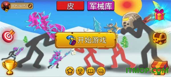 火柴人战争无限战斗游戏