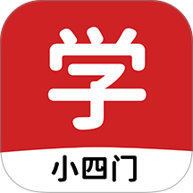 题霸优学官方版
