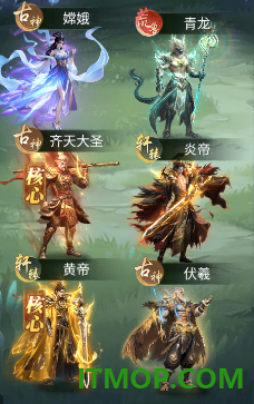 异兽灵境游戏