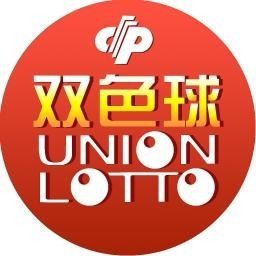 老版旺彩双色球2014版