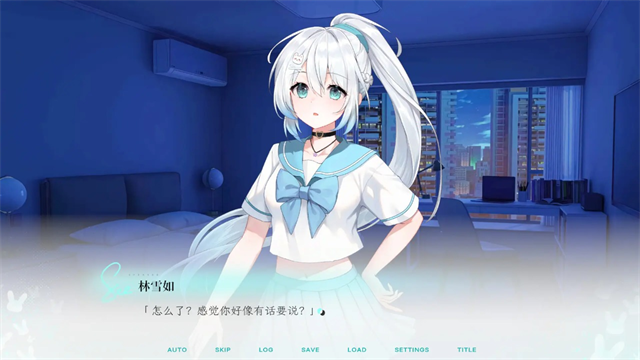 Kiss And Cry我的女友脑子有问题游戏v1.0(3)