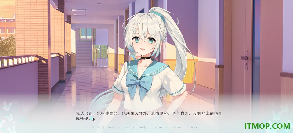 Kiss And Cry我的女友脑子有问题游戏