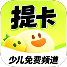 提卡提卡官网版