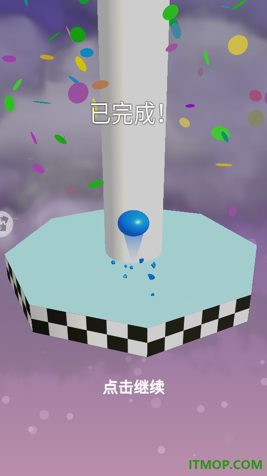 压力释放器手游