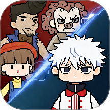 打工人保卫战游戏 v1.0.3